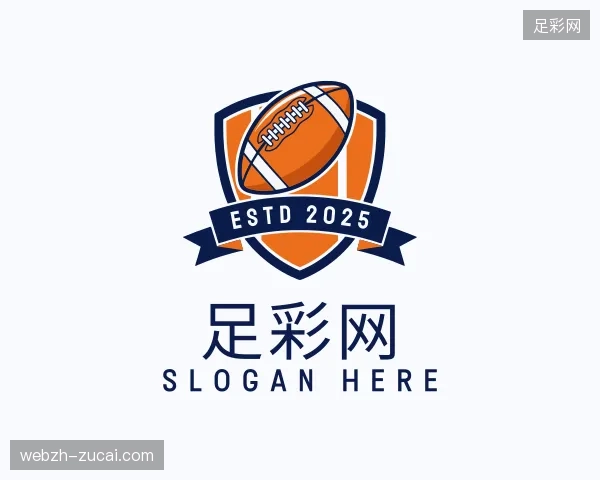 走进足彩网官方入口